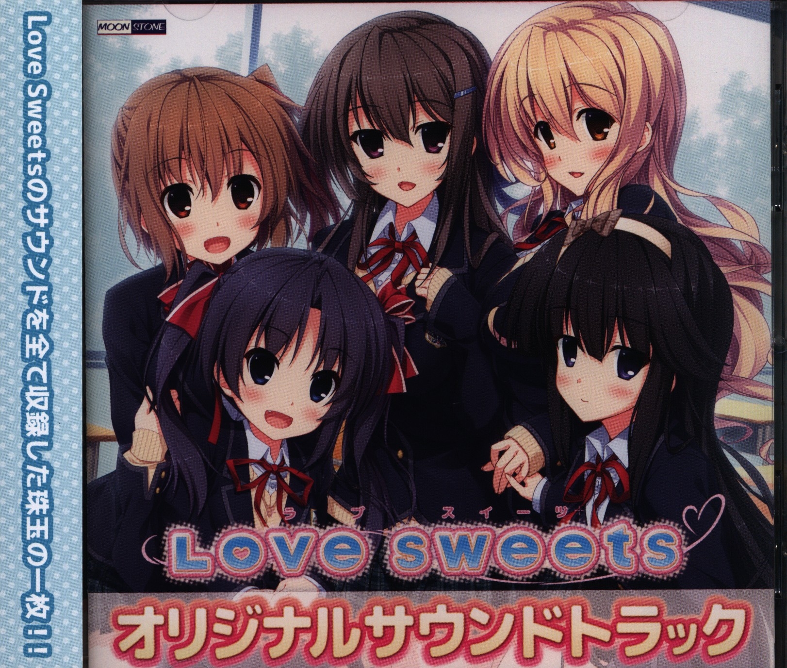 Amazon.co.jp: レア盤 AWICH処女作 ORION BEAT オリオンビート